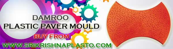 SKP Leading Damroo Plastic Paver Mould - plastic paver moulds manufacturers India. Cosmic Plastic Paver Mould 80mm, our Damru Shape Paver Mould in Plastic. Quality plastic concrete paver molds, Cement Tiles making Plastic moulds. Precast Concrete Paving Blocks making plastic moulds. buy Interlocking Paver Plastic Mould from us for best result.