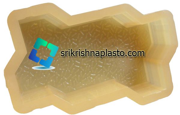 ZigZag Paver Mould interlocking, Rubber Paver Mould.