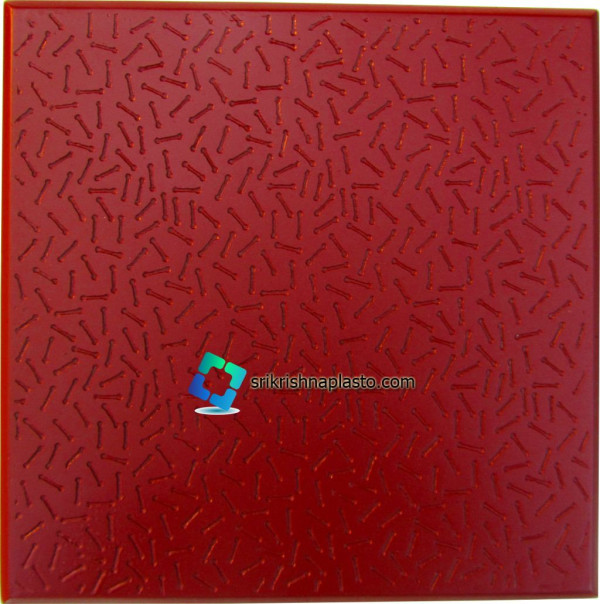 Square Paver Block 200mm X 200mm Rubber Mould