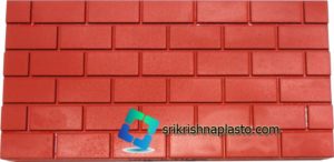 Brick-Wall-Tiles Rubber Mould- Brick-Wall-Tiles Plastic Mould- Plastic mould for wall tiles
