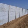 Brick Precast Boundary Wall Molds