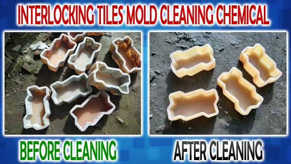 Paver Mould Cleaner,interlocking tiles mold cleaning chemical,How to Clean Plastic paver mould