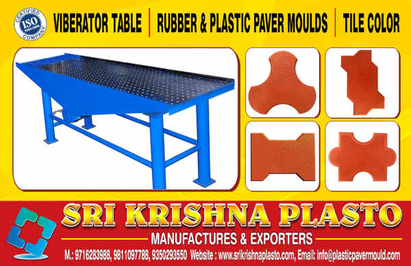 Heavy Duty PVC Paver Mould and Rubber Paver Mould.