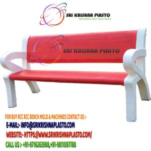 RCC Garden Bench making Mould,RCC Garden Bench Mould,Concrete Bench Molds,India Manufacturers,Park Bench Making Mold